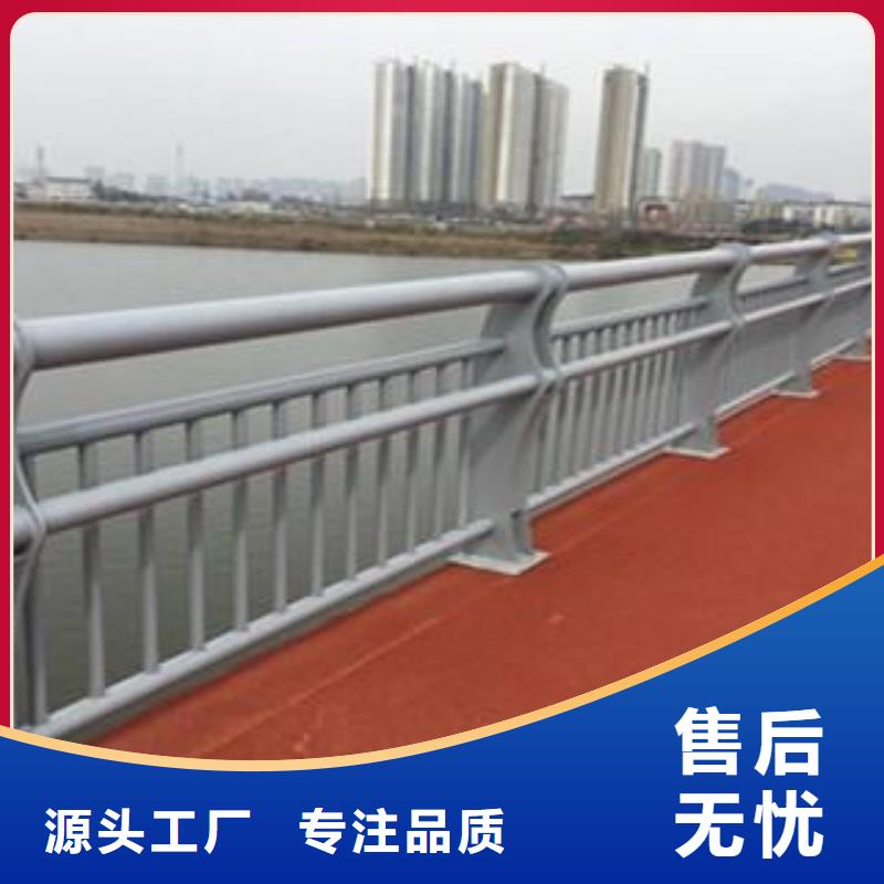 道路防撞护栏厂家联系方式道路防撞护栏厂家