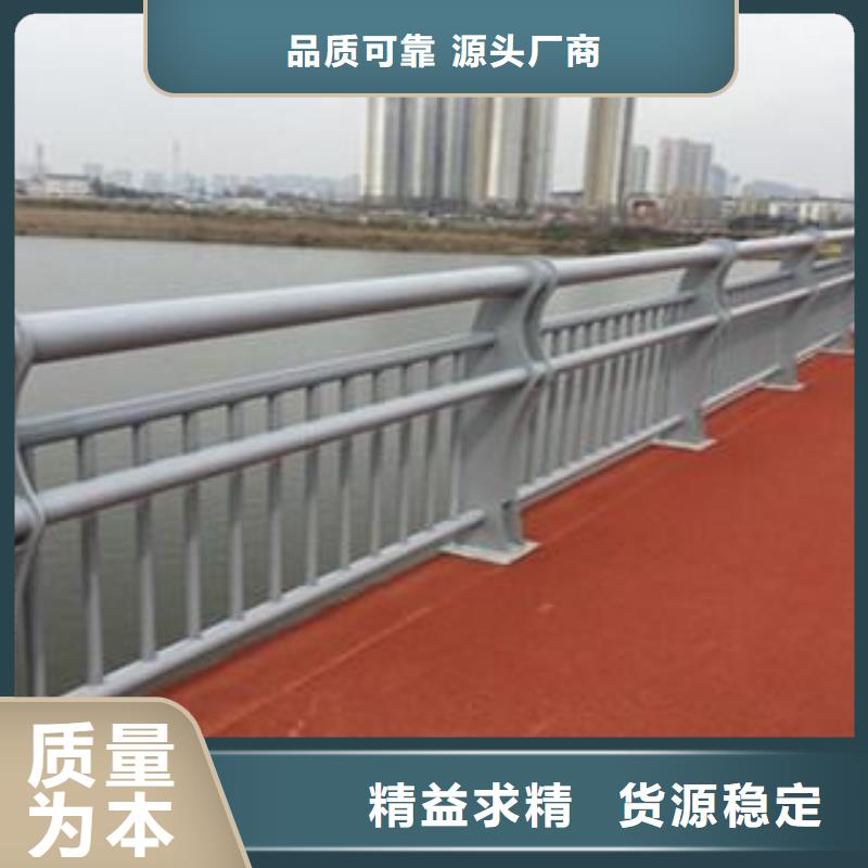 #公路防撞护栏#欢迎访问