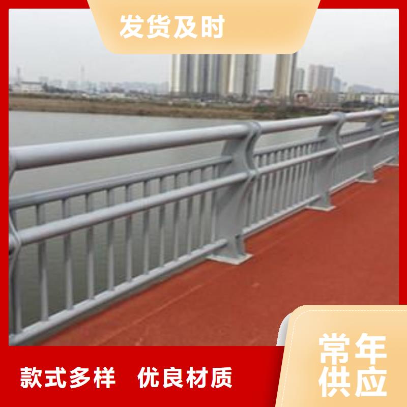 道路防撞护栏质优价廉厂家报价