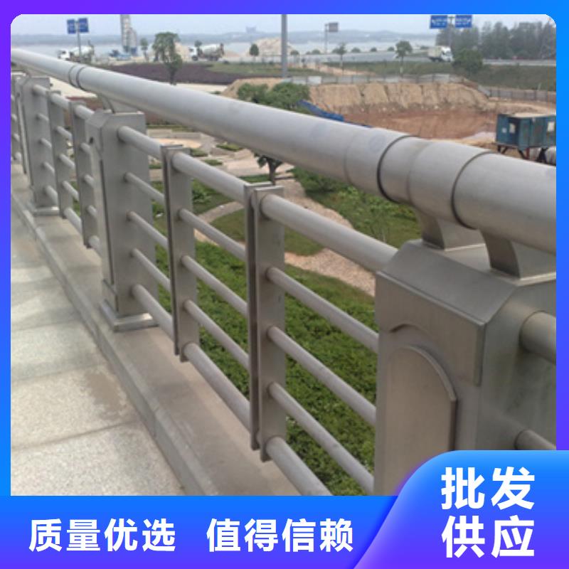 公路防撞护栏款式齐全