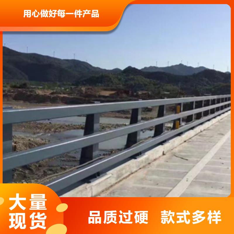 公路防撞护栏价格优厂家直供