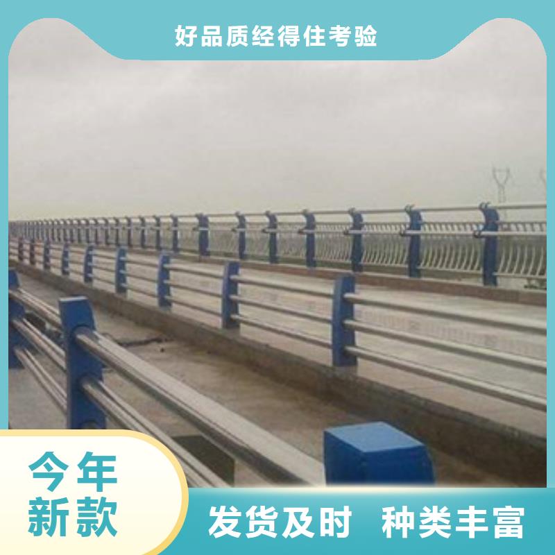 公路防撞护栏价格行情