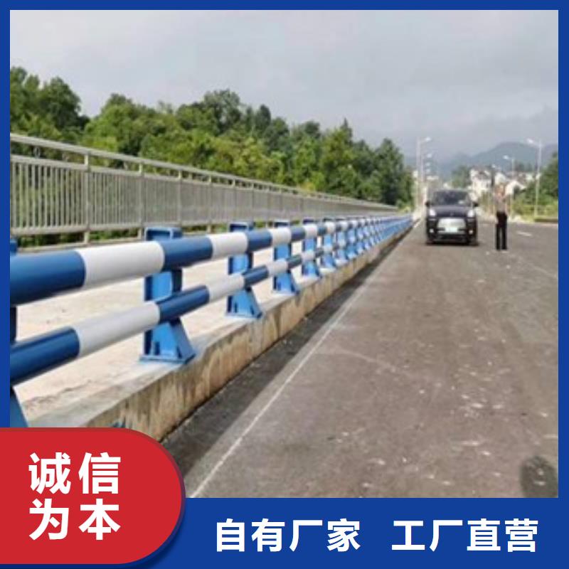 道路防撞护栏无中间商质量优道路防撞护栏