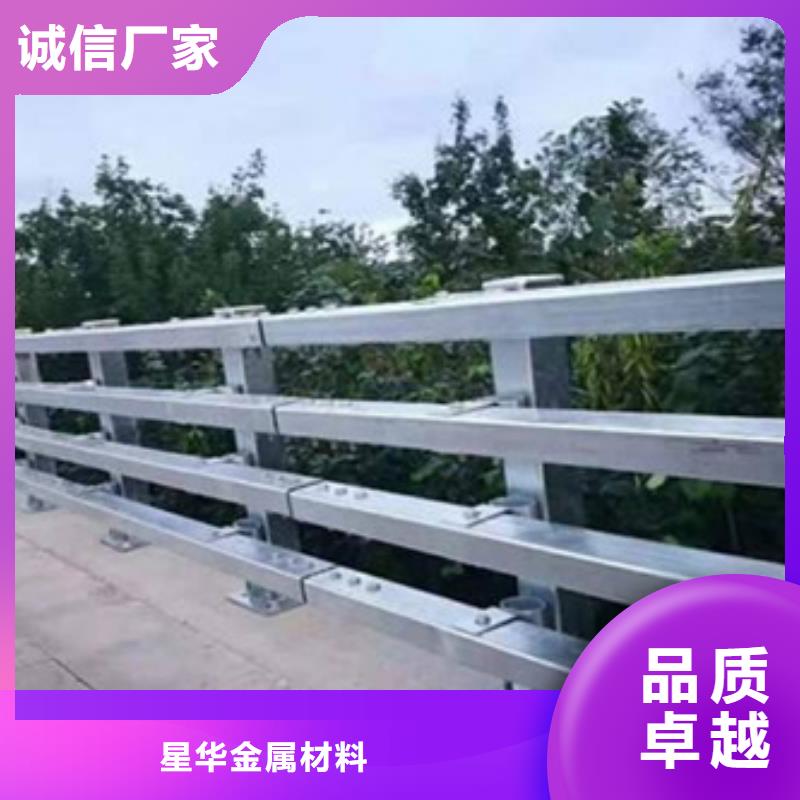 公路防撞护栏价格行情