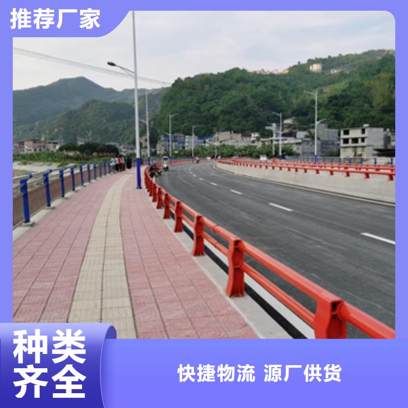 公路防撞护栏口碑好欢迎来电口碑好