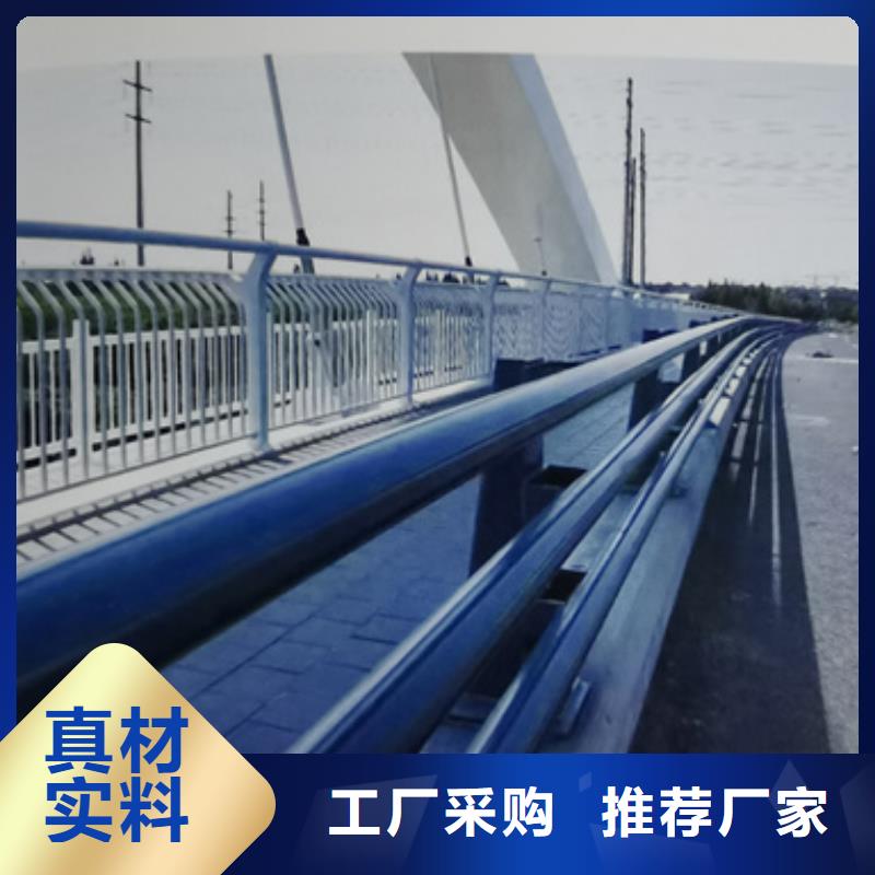 公路防撞护栏制造厂