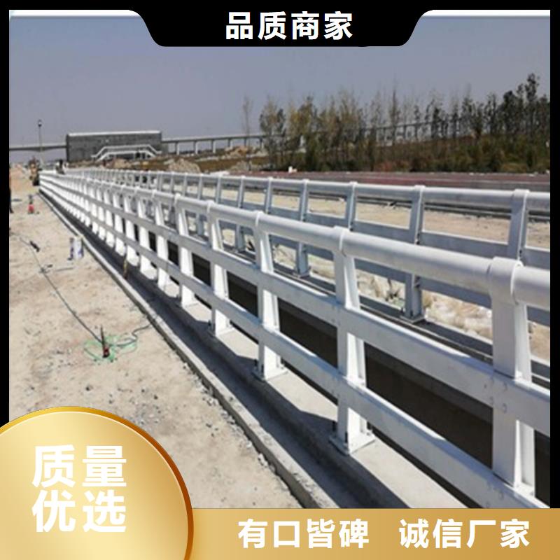 道路防撞护栏多家合作案例