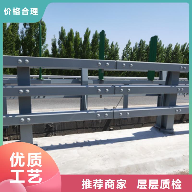 公路防撞护栏解决方案