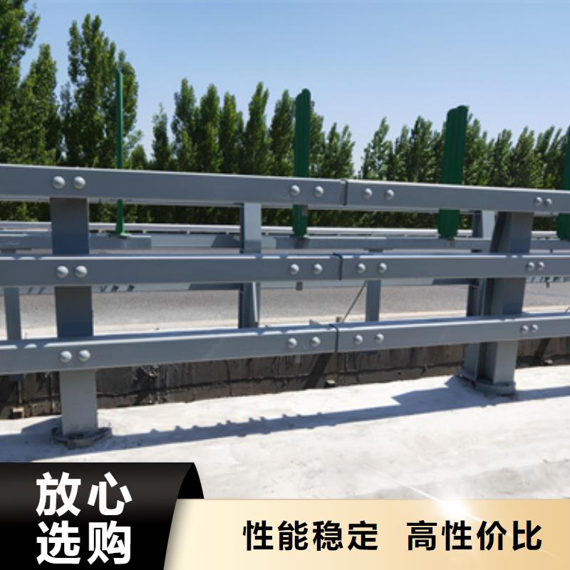 道路防撞护栏量大从优实力老厂