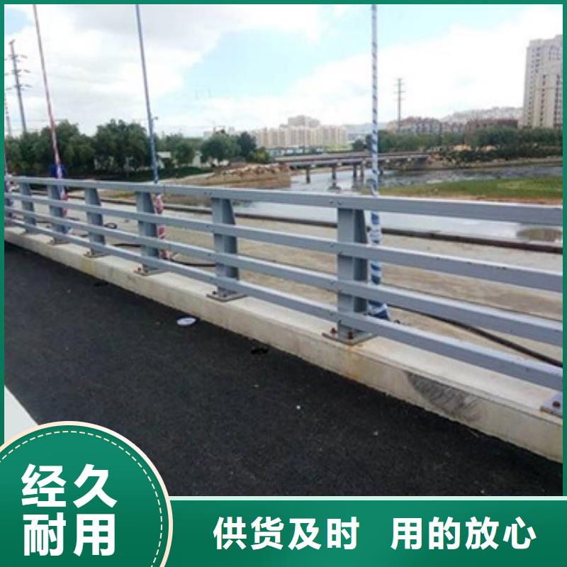 防撞护栏,道路隔离栏质量优价格低