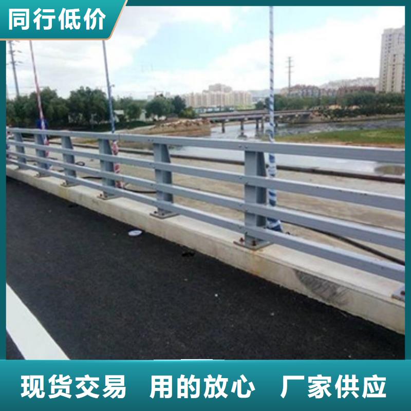 道路护栏价格优欢迎来电