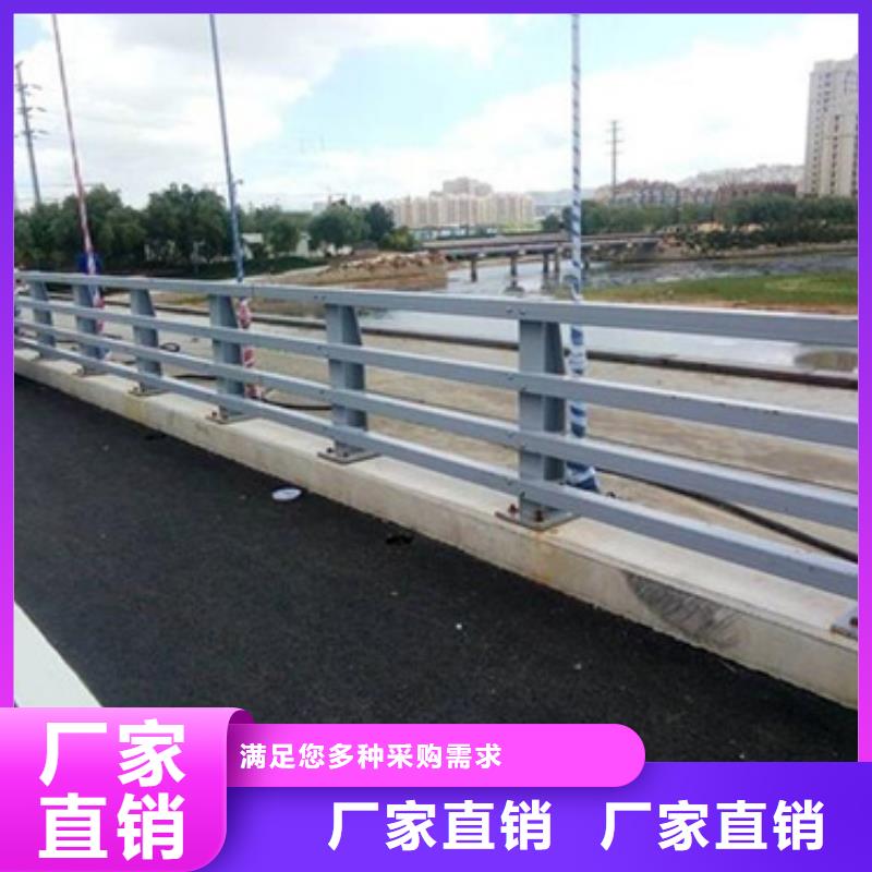 公路防撞护栏实体生产厂家