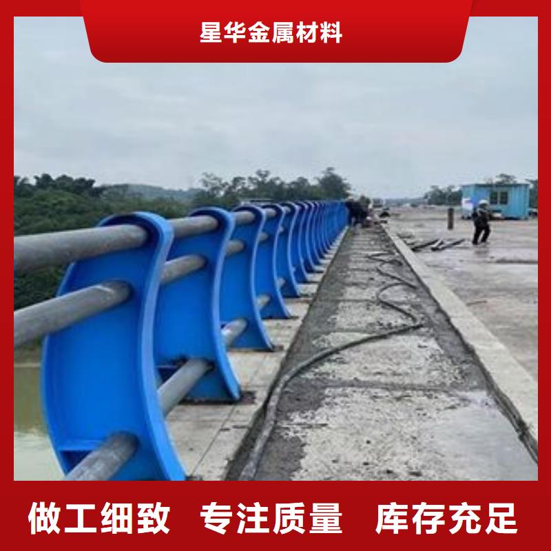 公路防撞护栏价格含运费