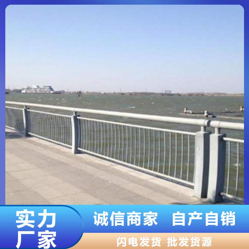 公路防撞护栏价格含运费