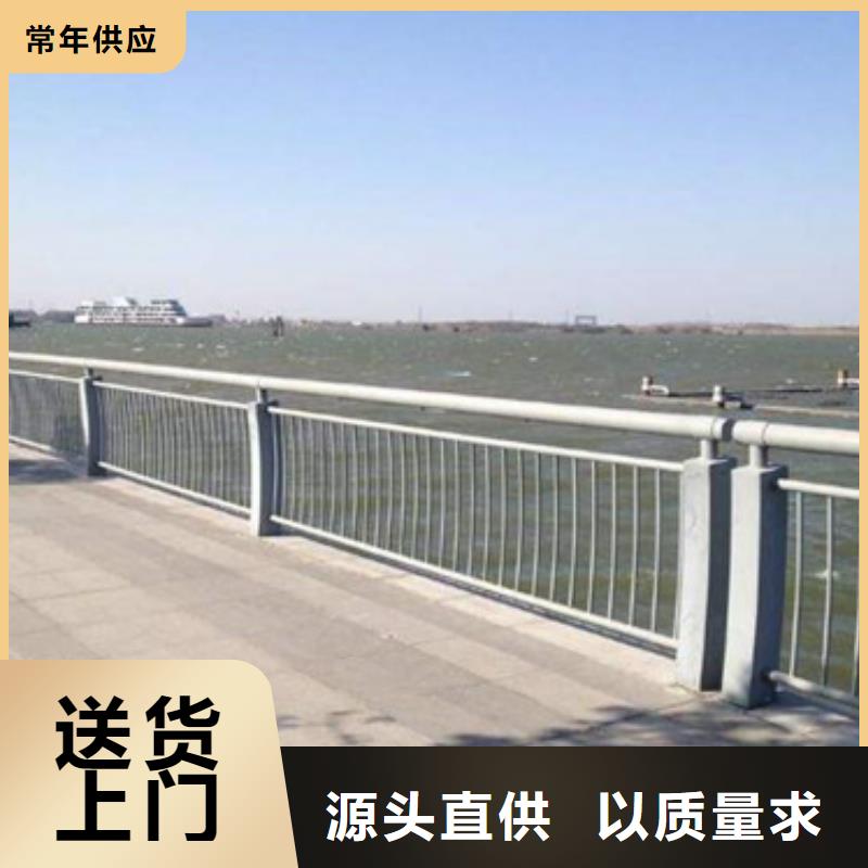 道路防撞护栏质量可靠承诺守信