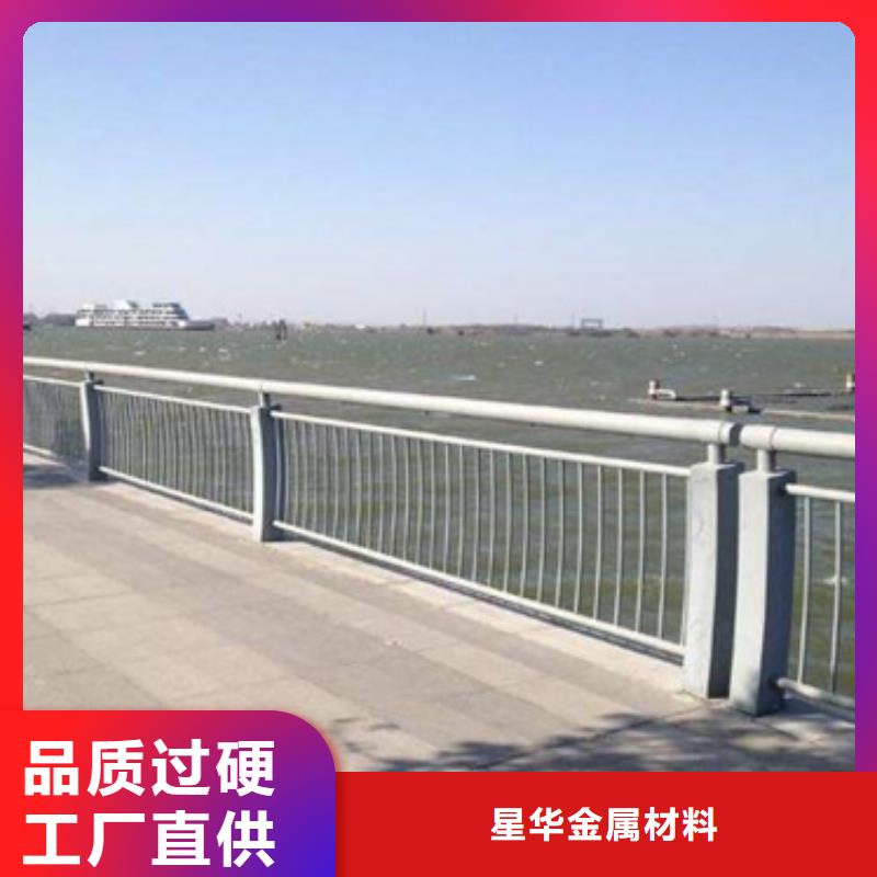 公路防撞护栏口碑良好