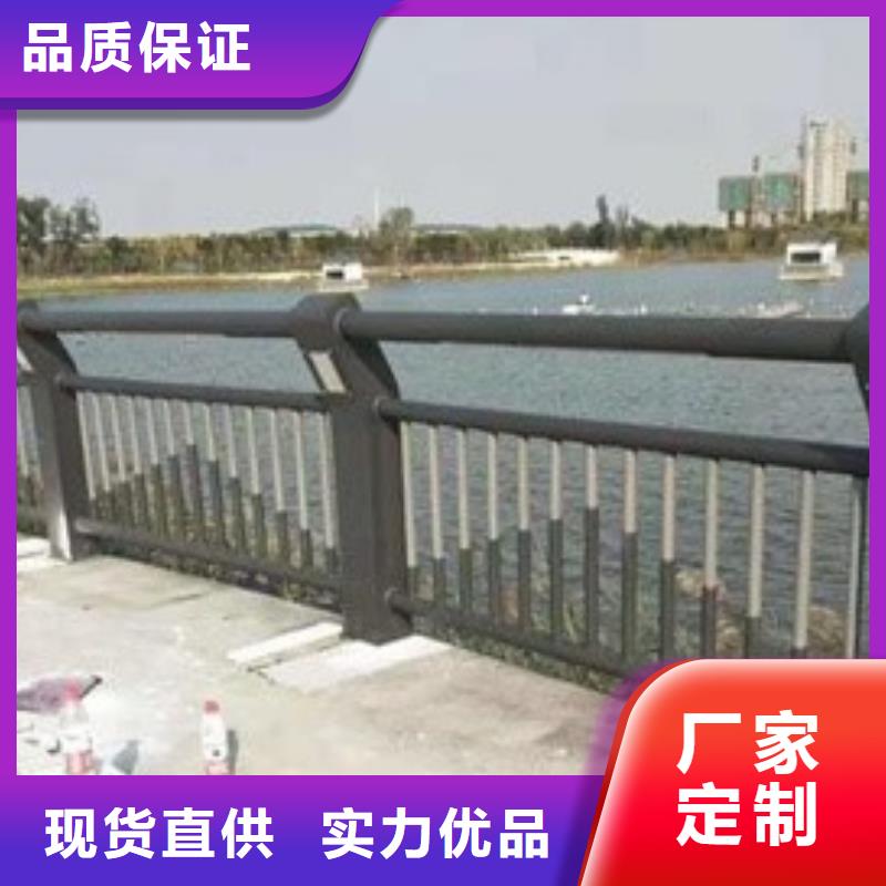 河道防撞护栏产品介绍供应产品介绍