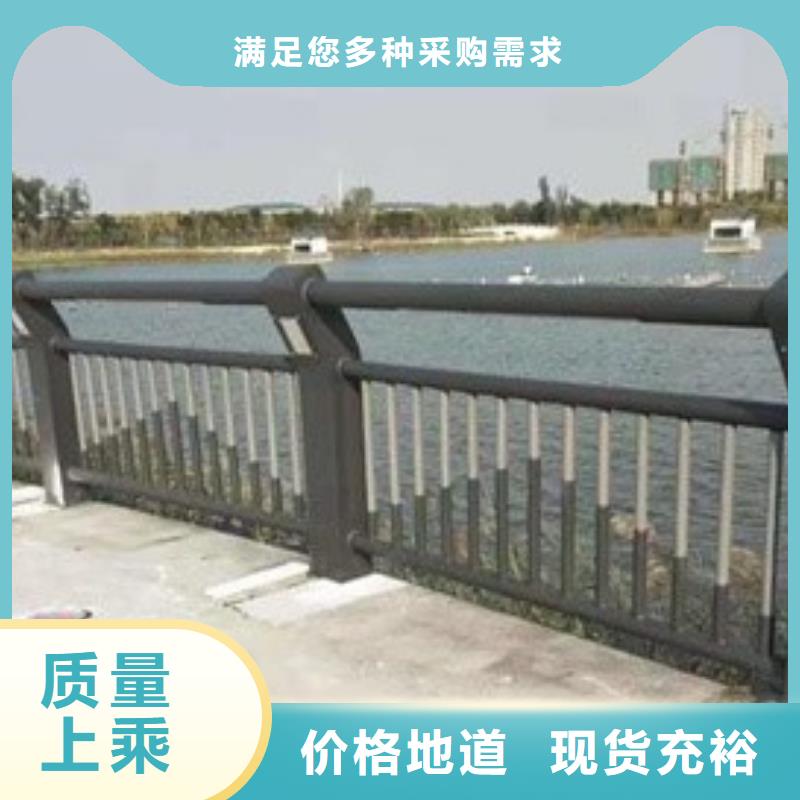 道路防撞护栏规格尺寸