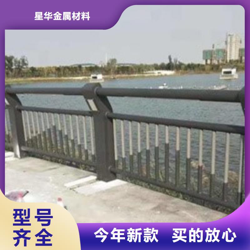 公路防撞护栏源头厂家