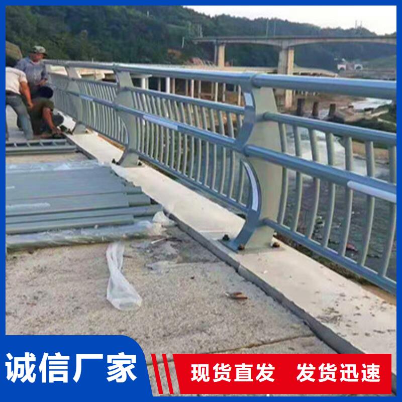 道路护栏质量可靠认真做事