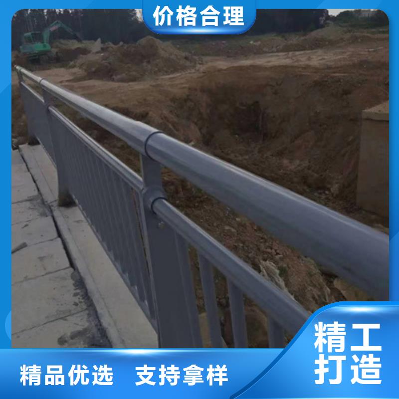 道路不锈钢复合管护栏厂家现货质优价廉厂家现货