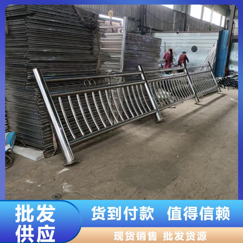 公路不锈钢复合管护栏订制库存充足公路不锈钢复合管护栏