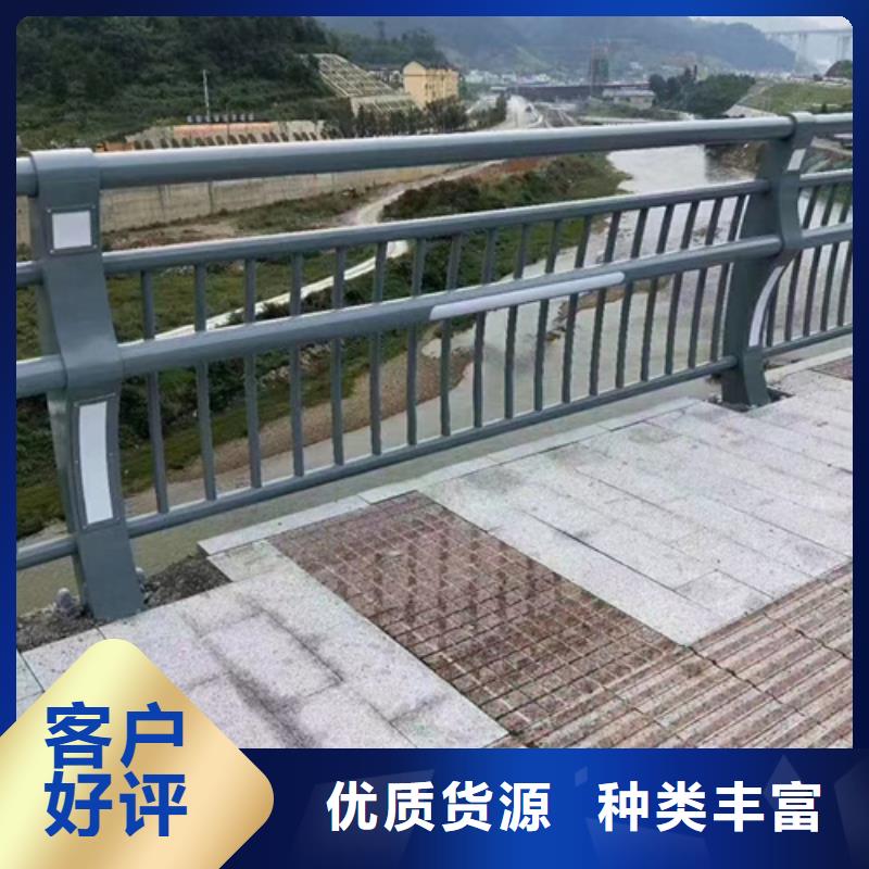 不锈钢复合管护栏不锈钢复合管道路护栏精挑细选好货