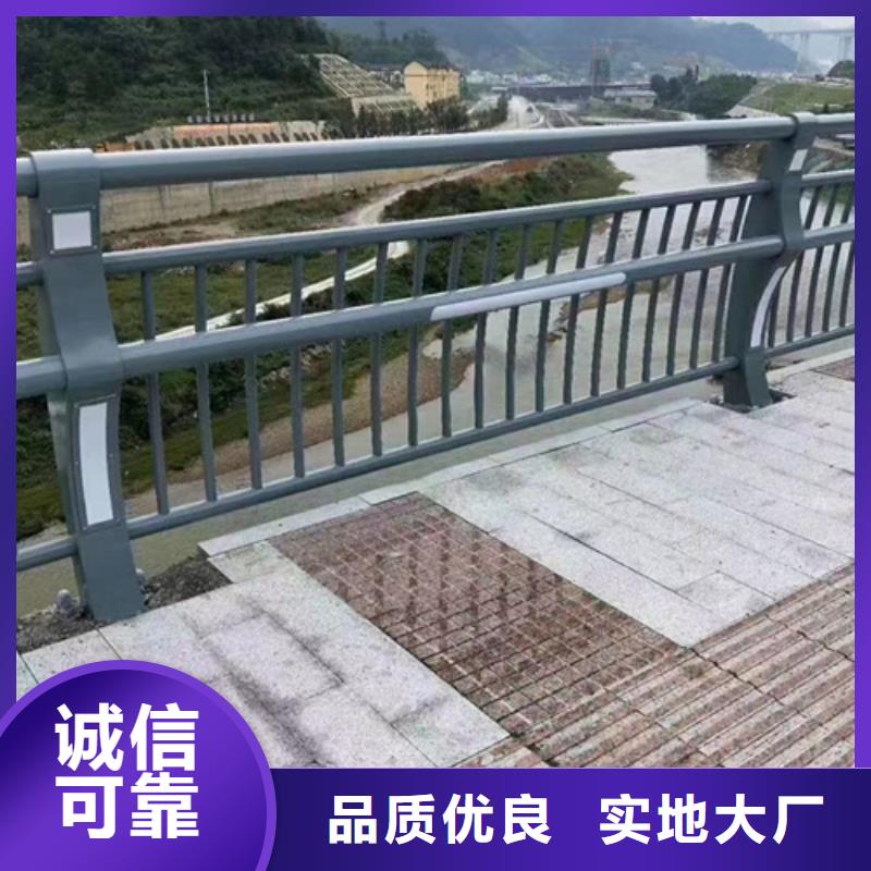 批发河道不锈钢复合管护栏_精选厂家