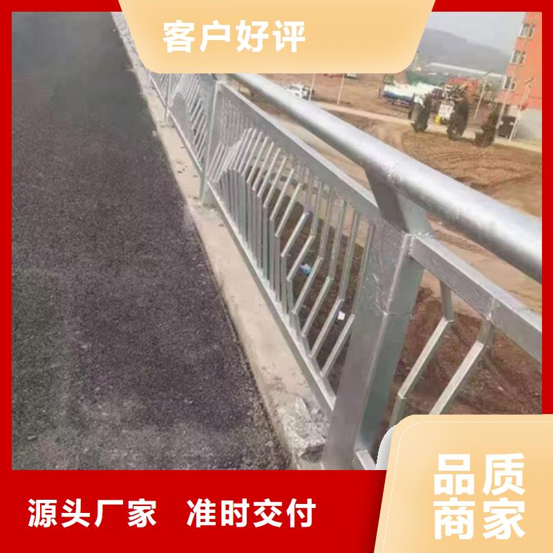 公路不锈钢复合管护栏型号齐全质量放心