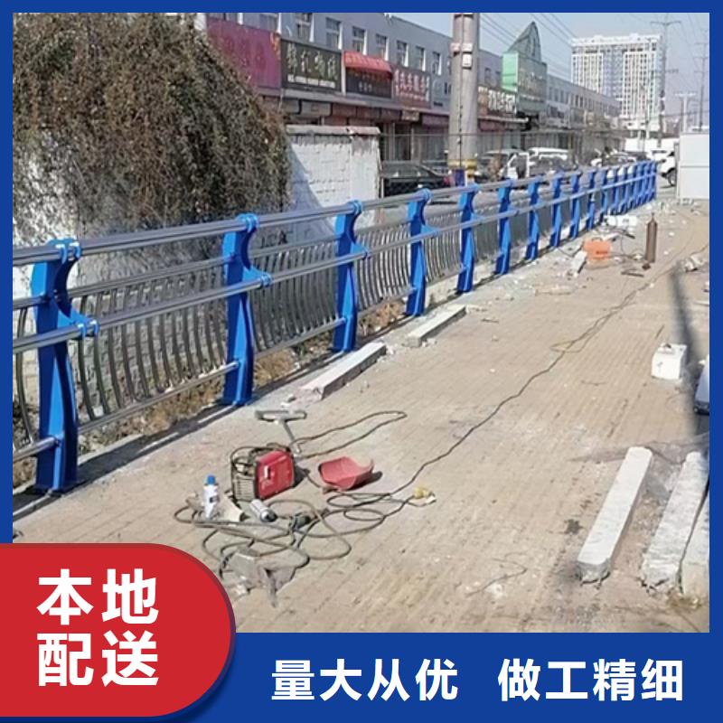 道路不锈钢复合管护栏性价比高认真做事