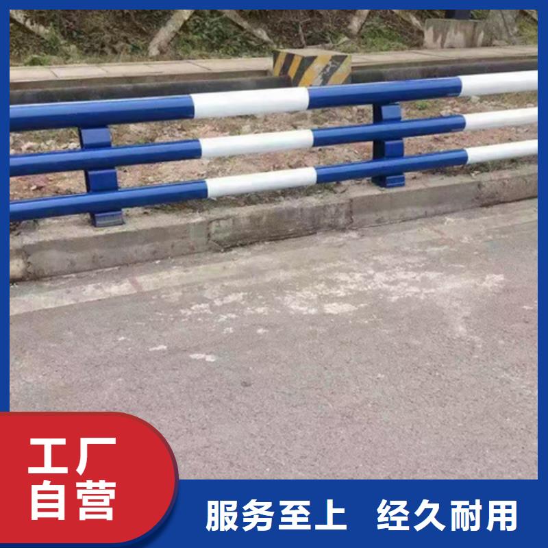 道路不锈钢复合管护栏厂家产品介绍