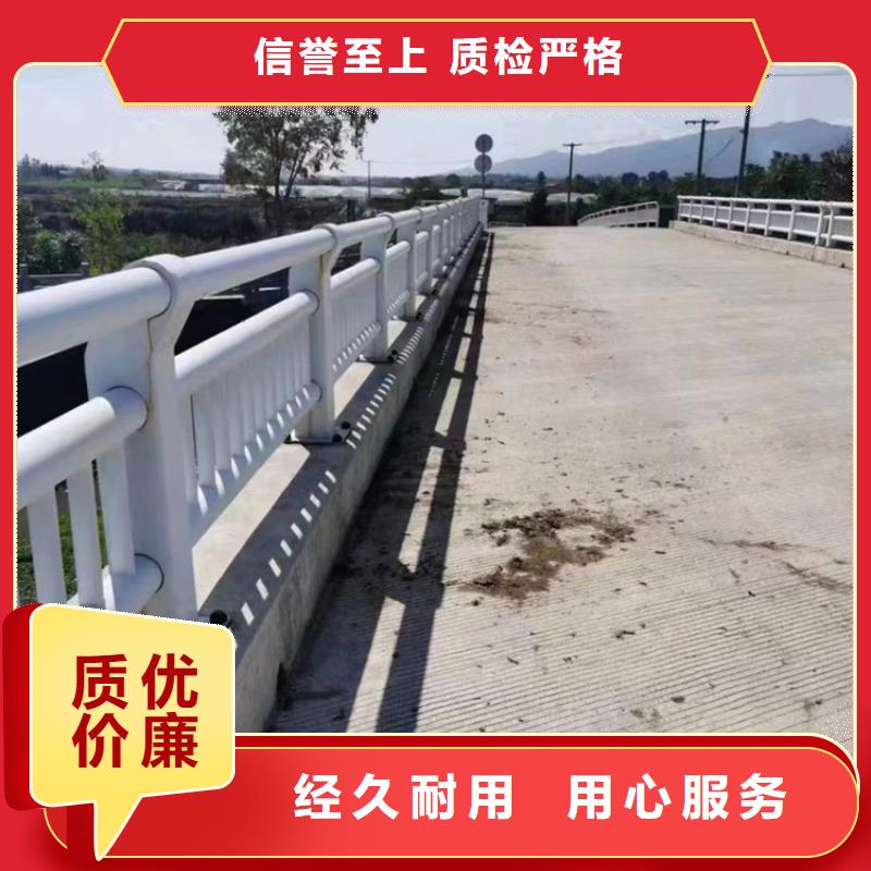 供应公路防撞护栏的当地厂家