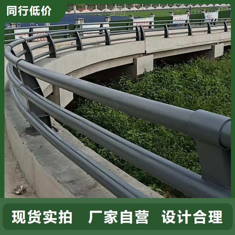 供应公路防撞护栏的当地厂家