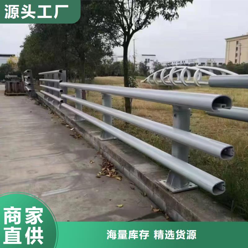 道路防撞护栏好用、寿命长订制