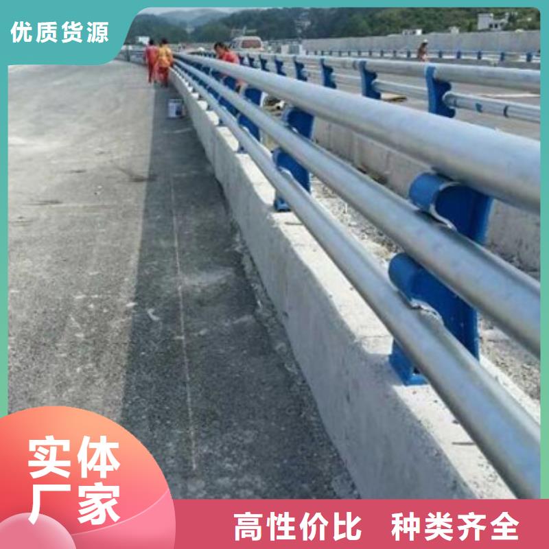 道路防撞护栏为您介绍货源充足