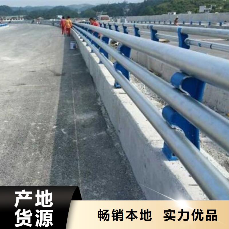 防撞护栏,道路隔离栏颜色尺寸款式定制