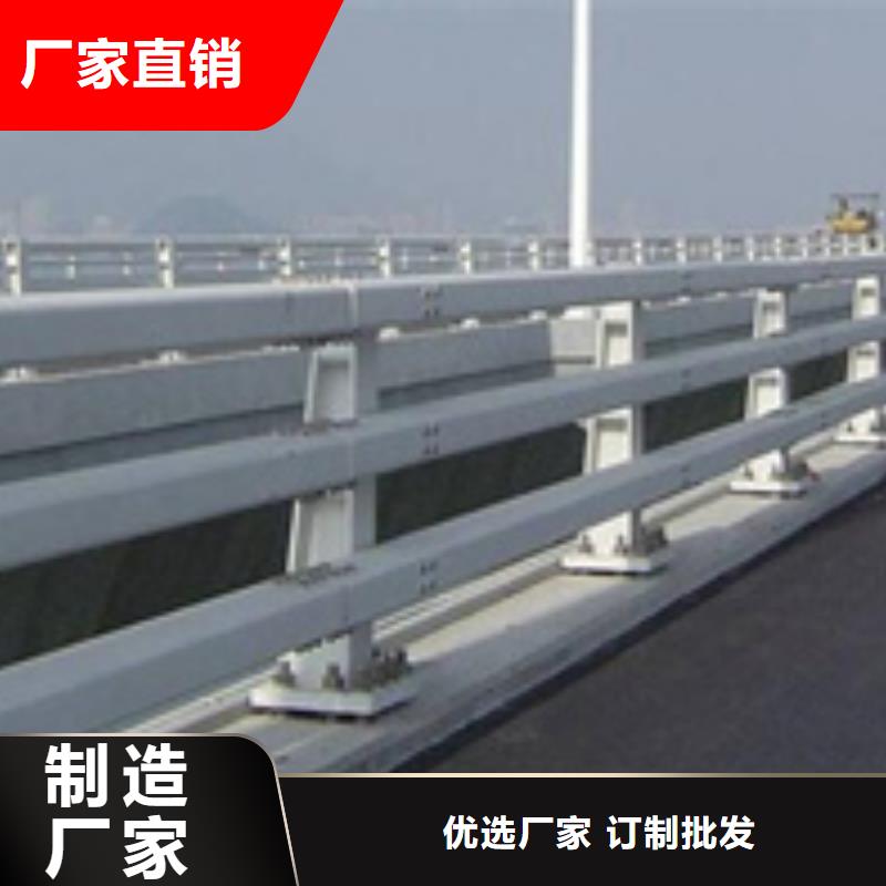 道路防撞护栏为您介绍货源充足