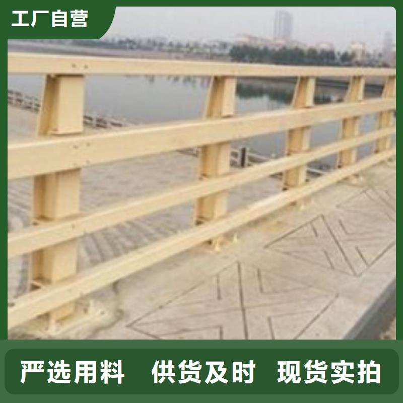 防撞护栏,河道景观护栏实拍展现