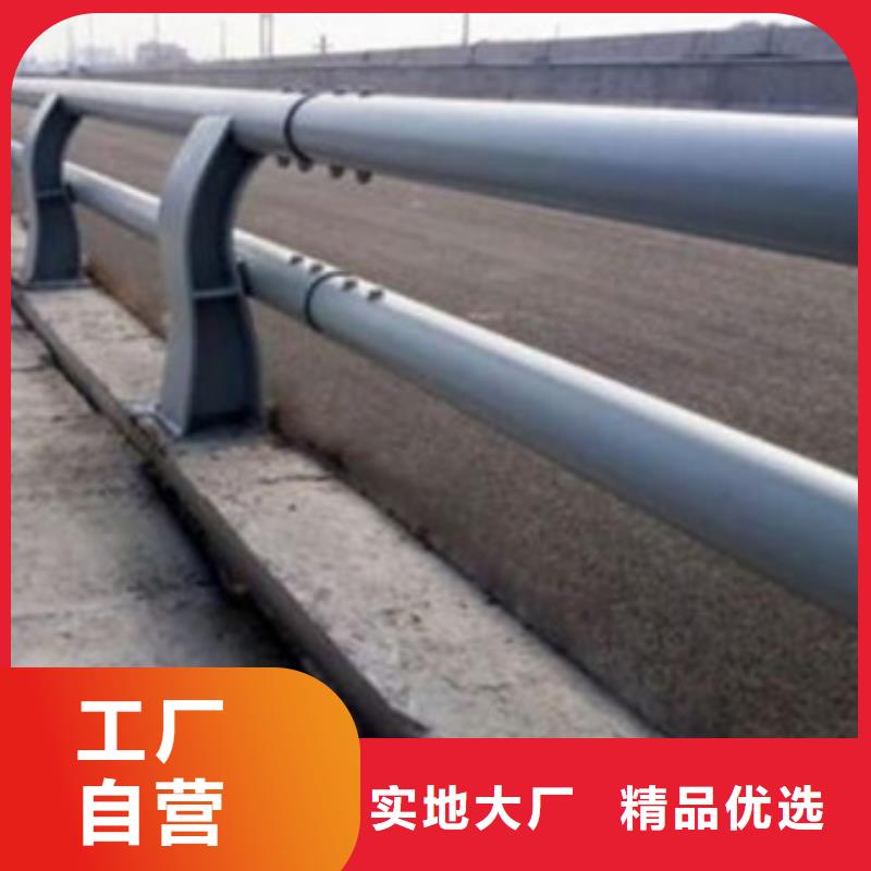 道路防撞护栏质量可靠价格公道