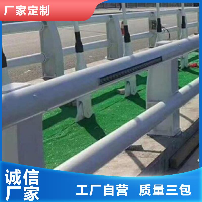 公路防撞护栏厂家价格口碑好