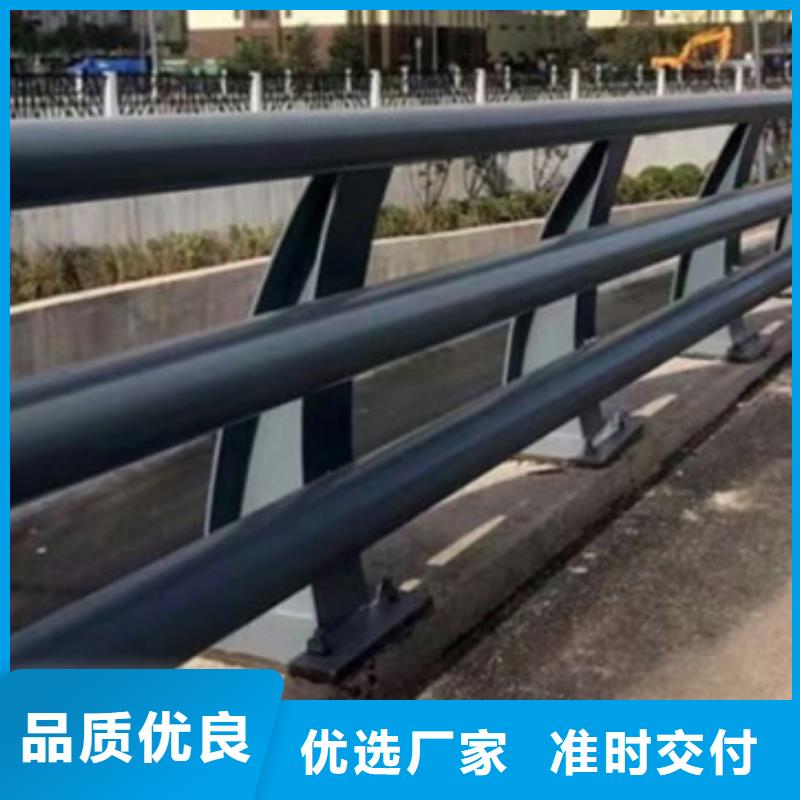 道路防撞护栏-道路防撞护栏价格实惠