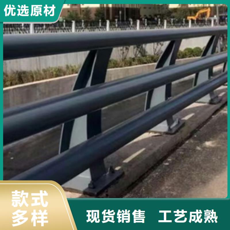 【防撞护栏】河道护栏选择大厂家省事省心