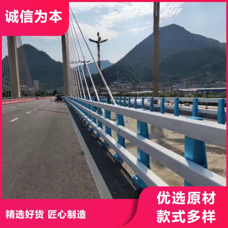 道路防撞护栏-多年大厂