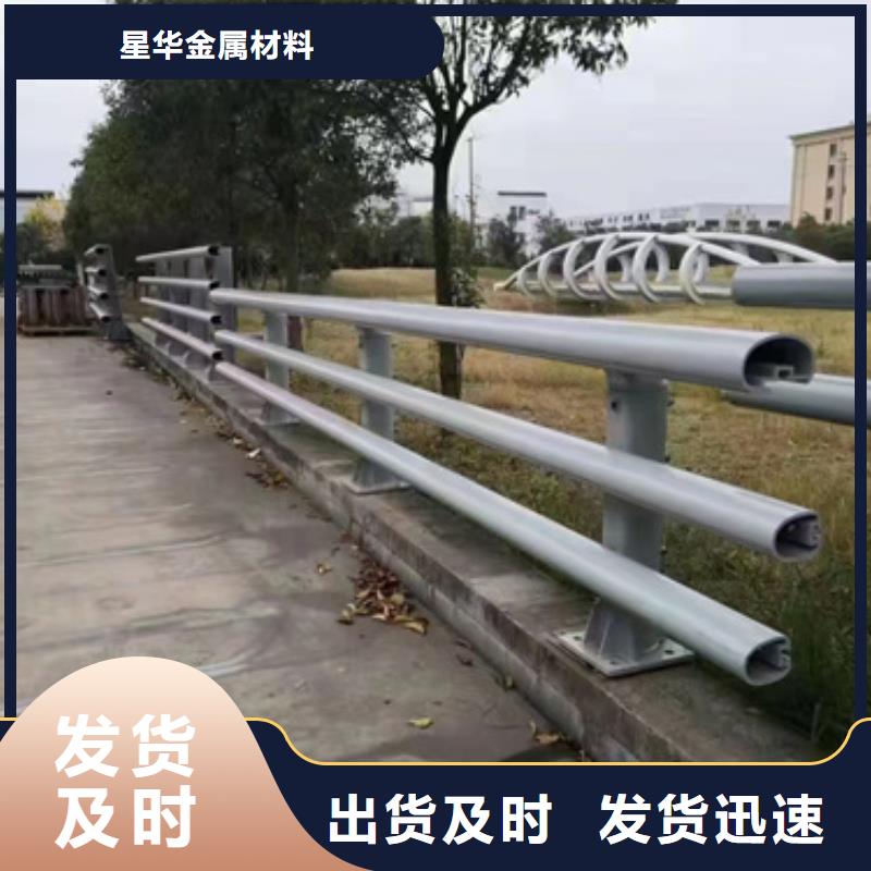 供应公路防撞护栏的当地厂家