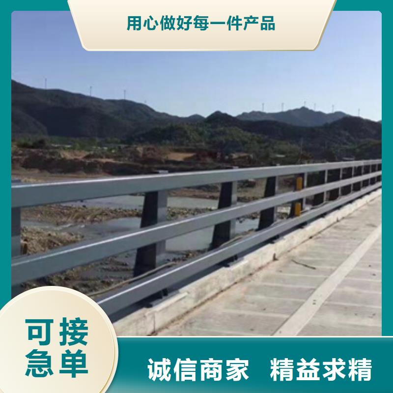 道路防撞护栏为您介绍货源充足