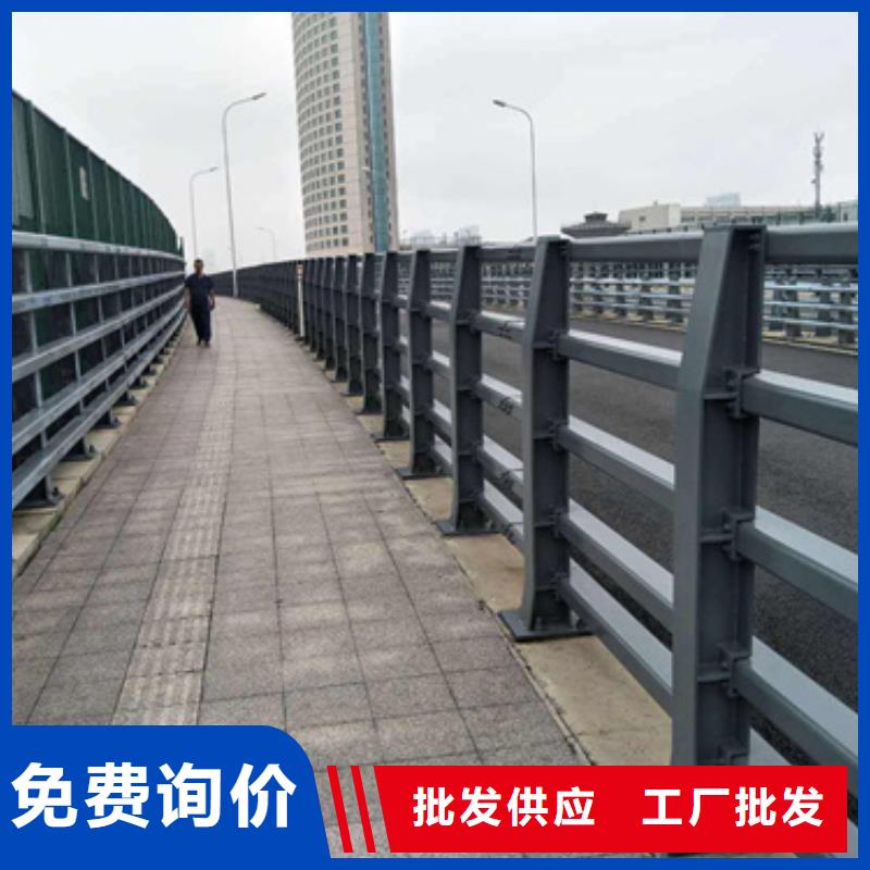 防撞护栏,道路隔离栏颜色尺寸款式定制