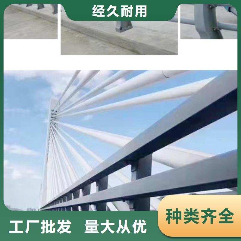 公路防撞护栏厂家价格口碑好