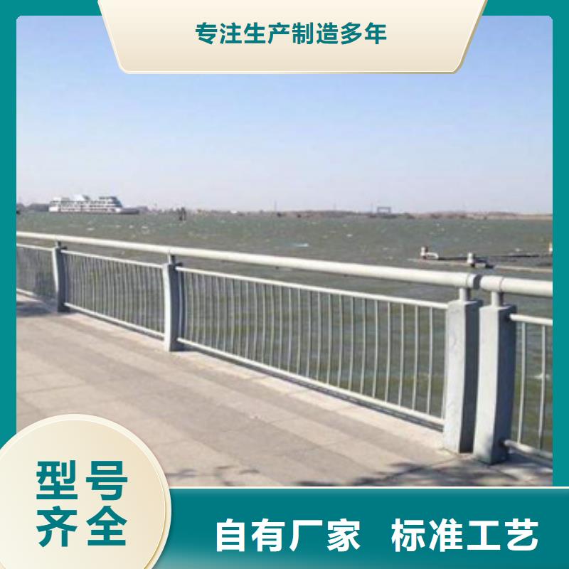 公路防撞护栏厂家报价发货快