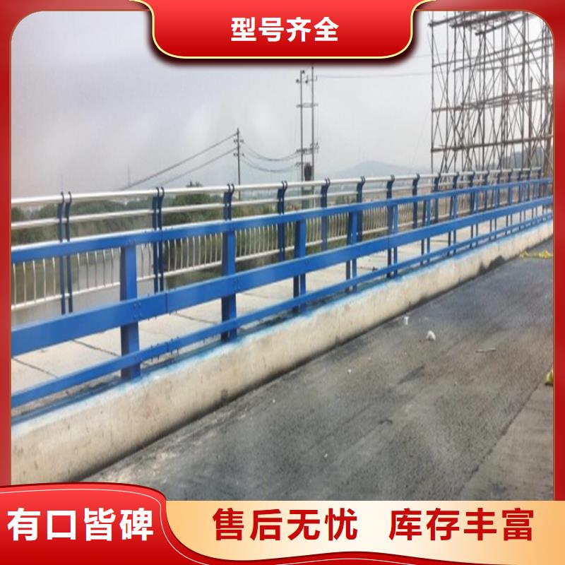 信誉好的公路防撞护栏厂家