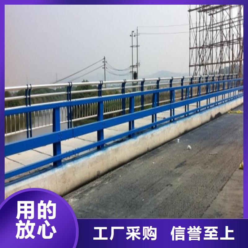 供应公路防撞护栏的当地厂家